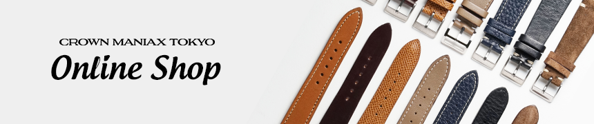 Watch belt Selection
